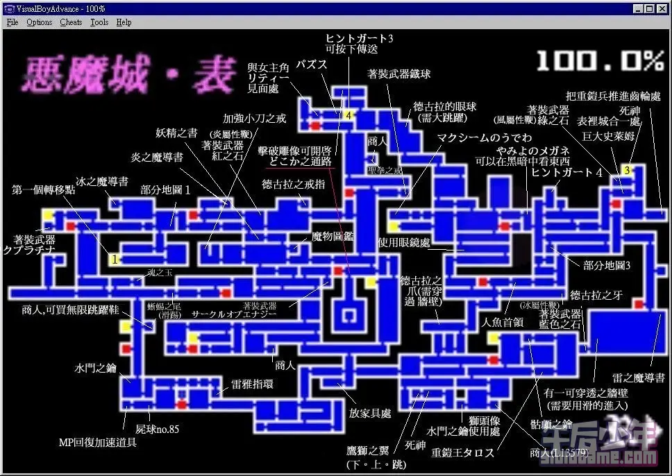 恶魔城 - 白夜协奏曲全地图