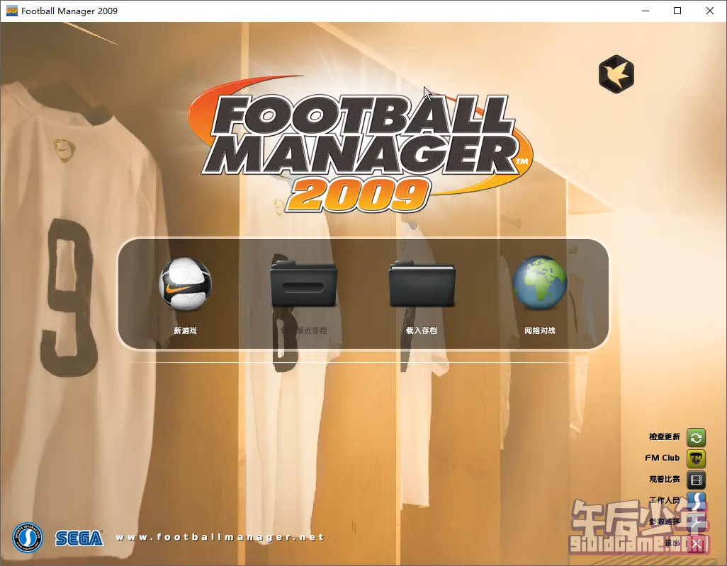 PC 足球经理2009 游戏截图