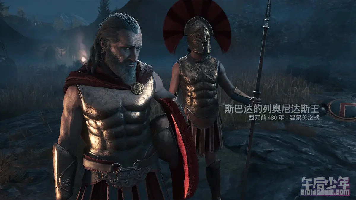 PC 刺客信条：奥德赛 游戏截图