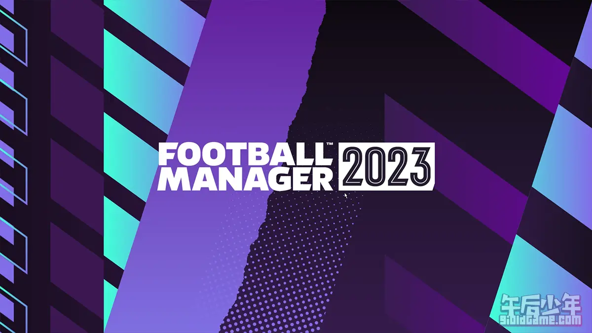 PC 足球经理2023 游戏截图