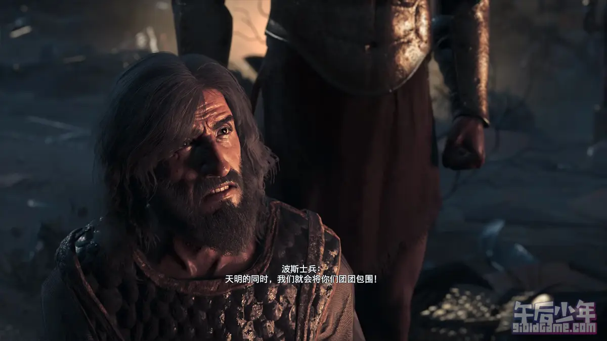 PC 刺客信条：奥德赛 游戏截图