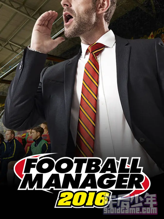 足球经理2016 Football Manager 2016