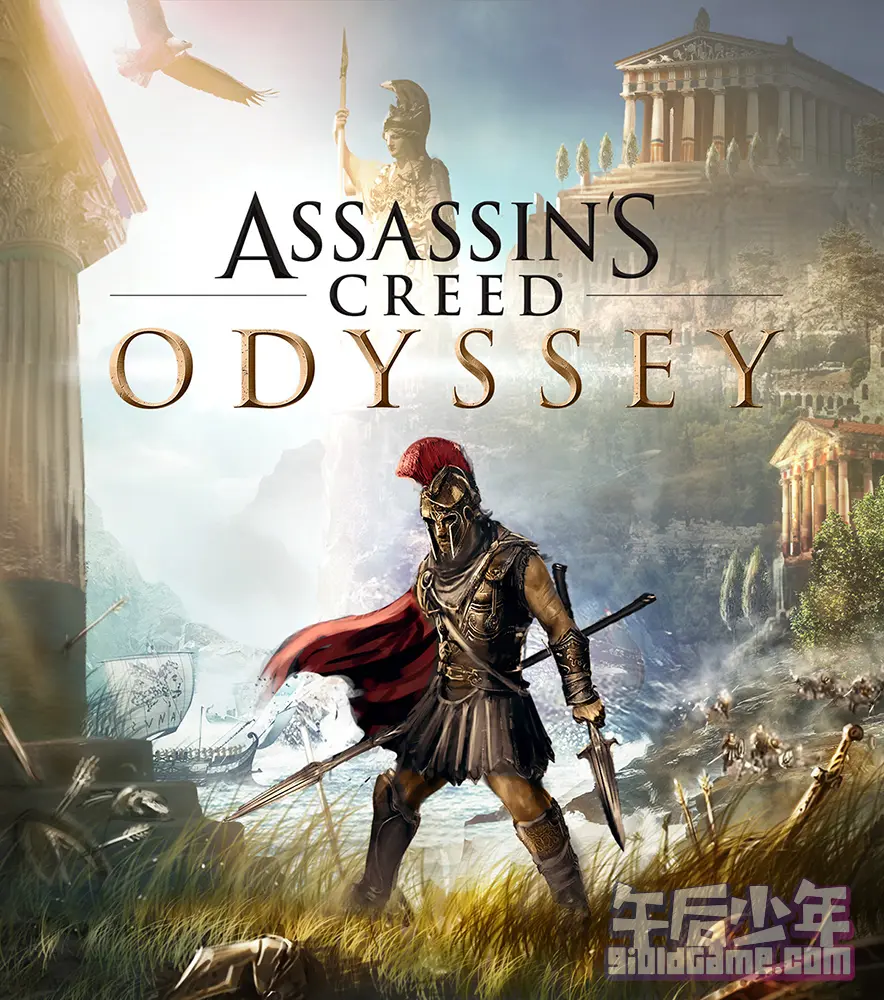 刺客信条：奥德赛 Assassin's Creed Odyssey