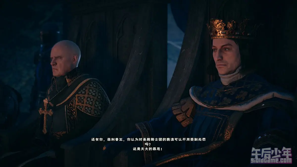PC 刺客信条：大革命 游戏截图