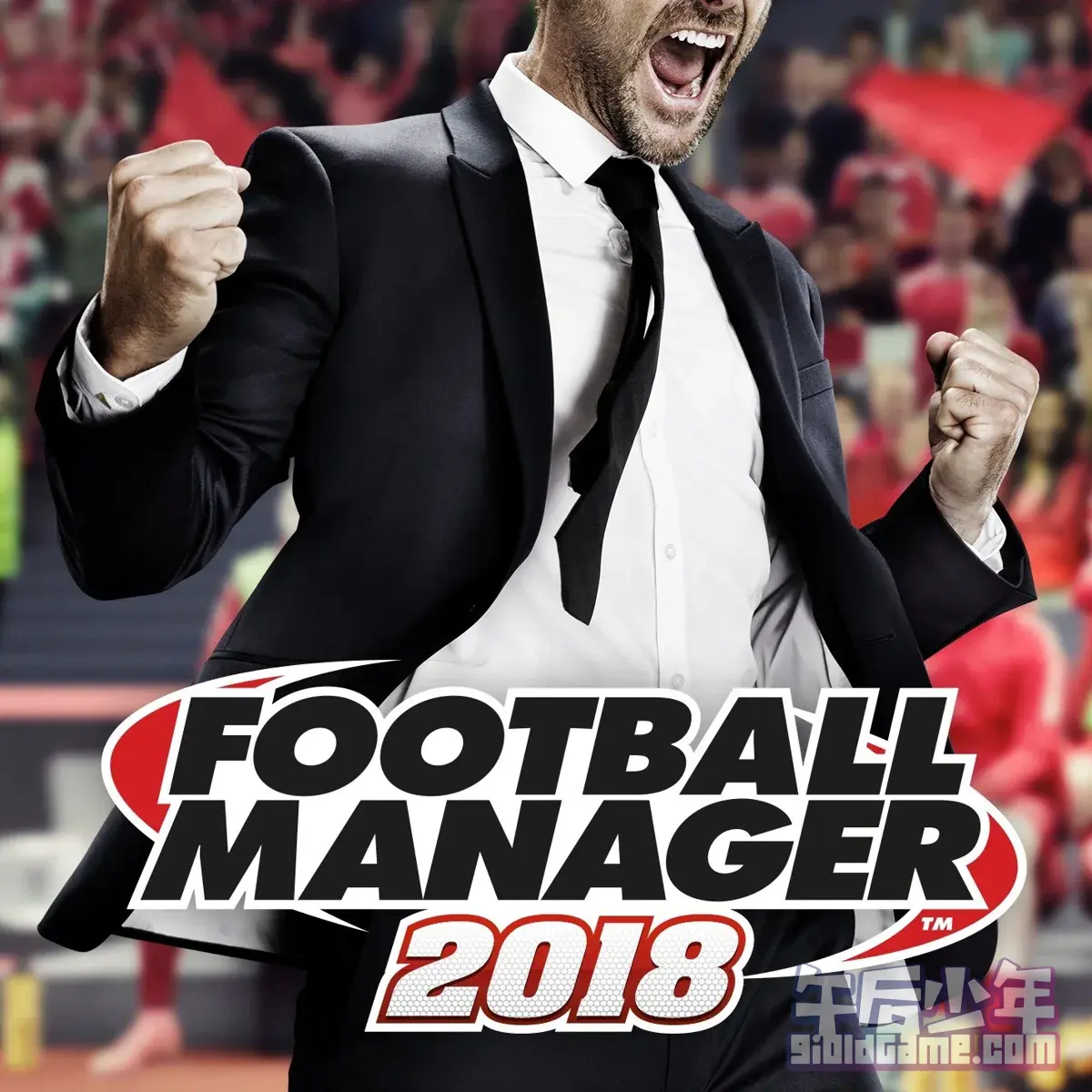足球经理2018 Football Manager 2018
