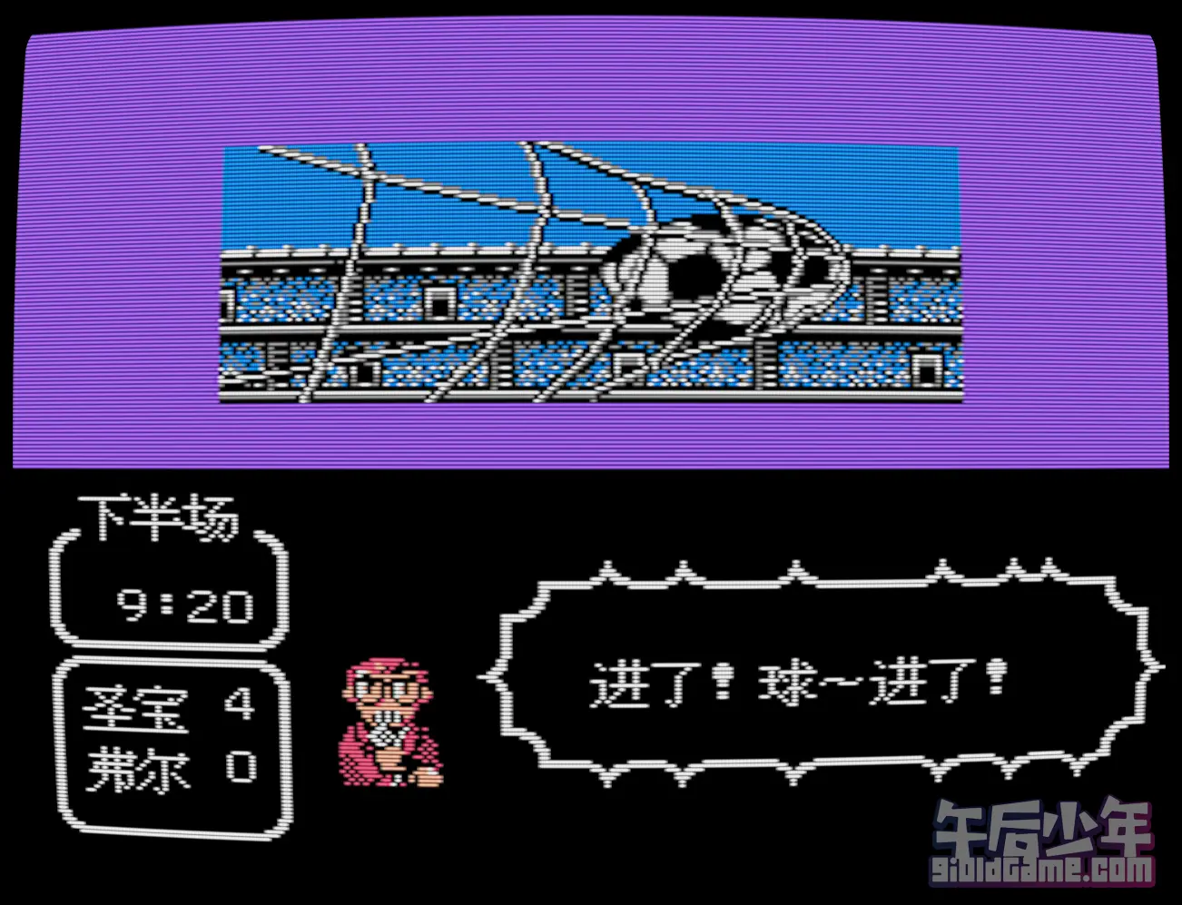 FC 足球小将翼2超级前锋 游戏截图