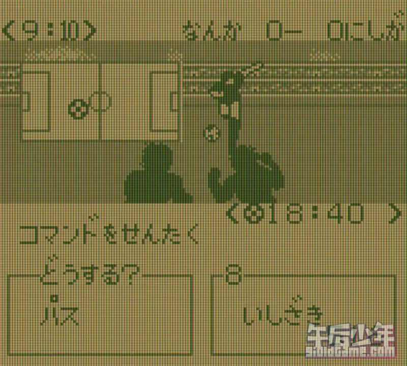 GB 足球小将翼VS 游戏截图